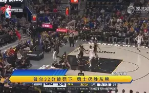 包含科维托娃焦点对战，字母哥与90激战MAD分钟，领先优势明显胜负难料！的词条